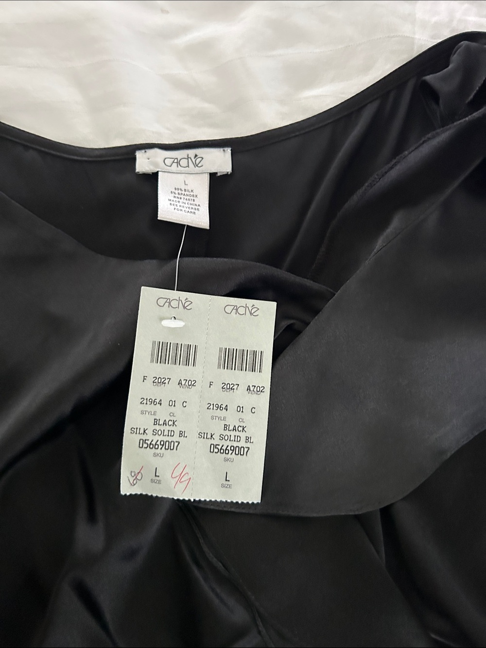 Cache Black Ruffle-Front Sleeveless Camisole - Picture 2 of 3